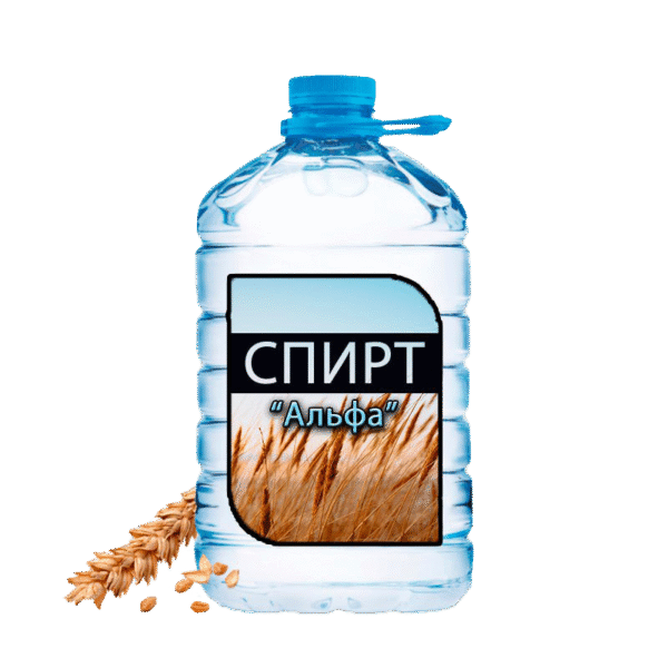 "Спирт “Альфа”