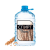 Спирт “Люкс”