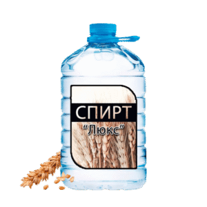 Спирт “Люкс”