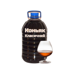 Коньяк класичний